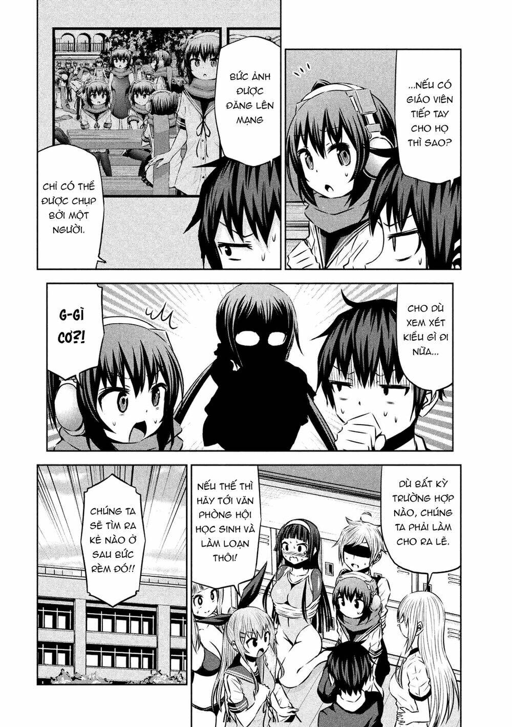 Chiko-Tan, Kowareru Chương 58 Ảnh 9
