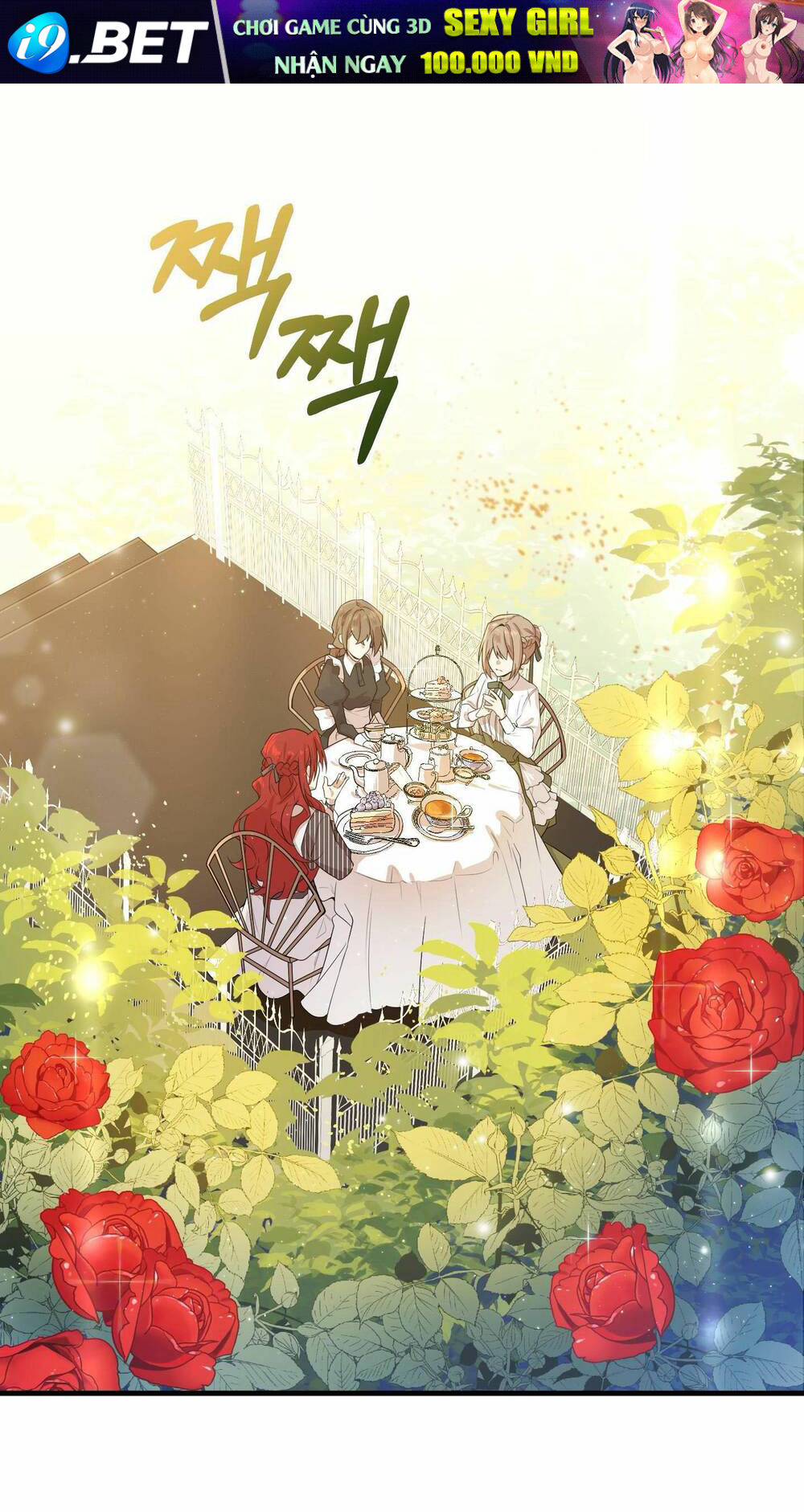 Tôi Chính Là Em Gái Của Nữ Chính Hắc Ám Chương 2 Ảnh 3