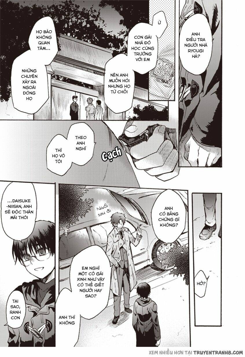 Kara No Kyoukai - The Garden Of Sinners Chương 8 Ảnh 5