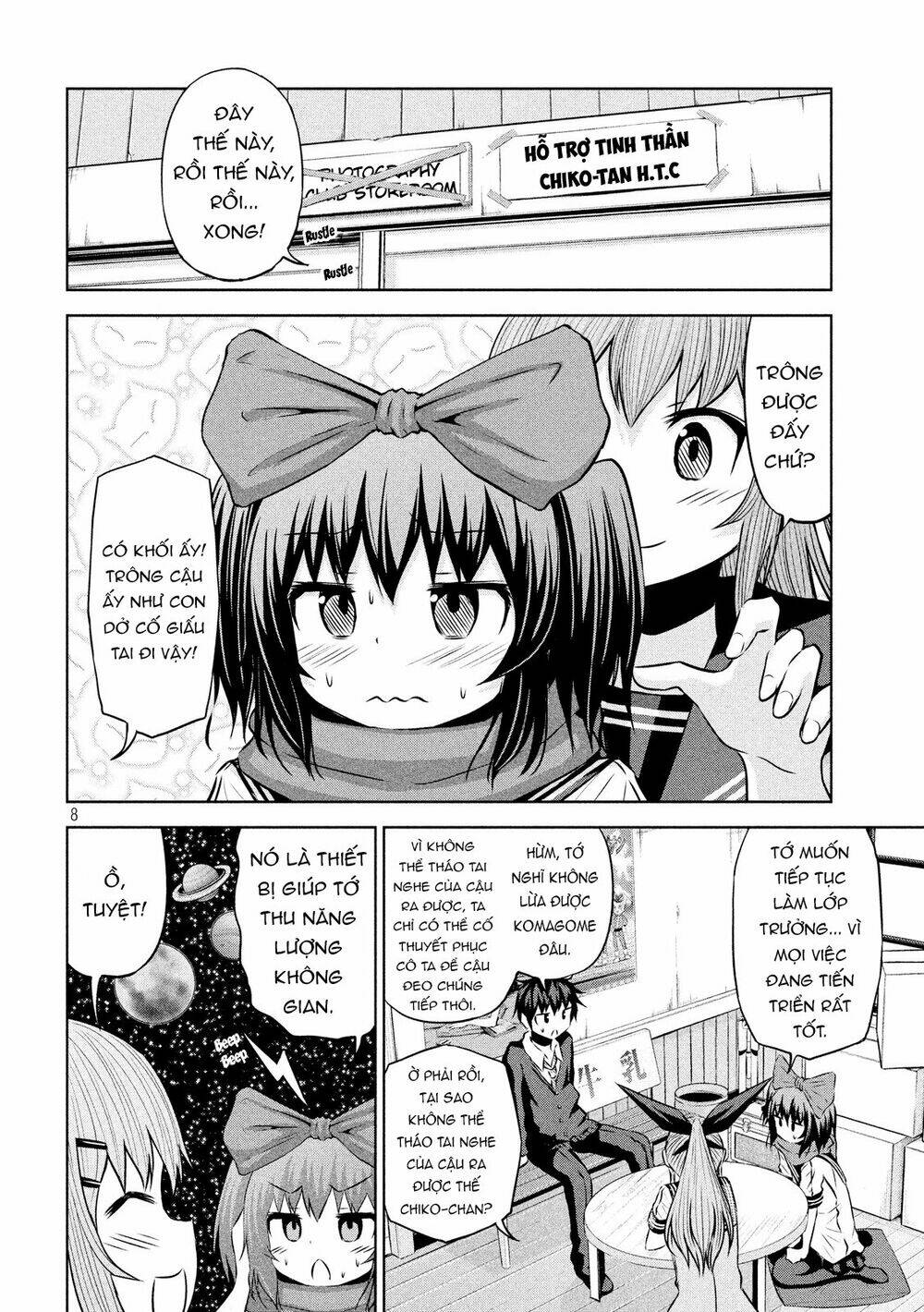 Chiko-Tan, Kowareru Chương 47 Ảnh 12
