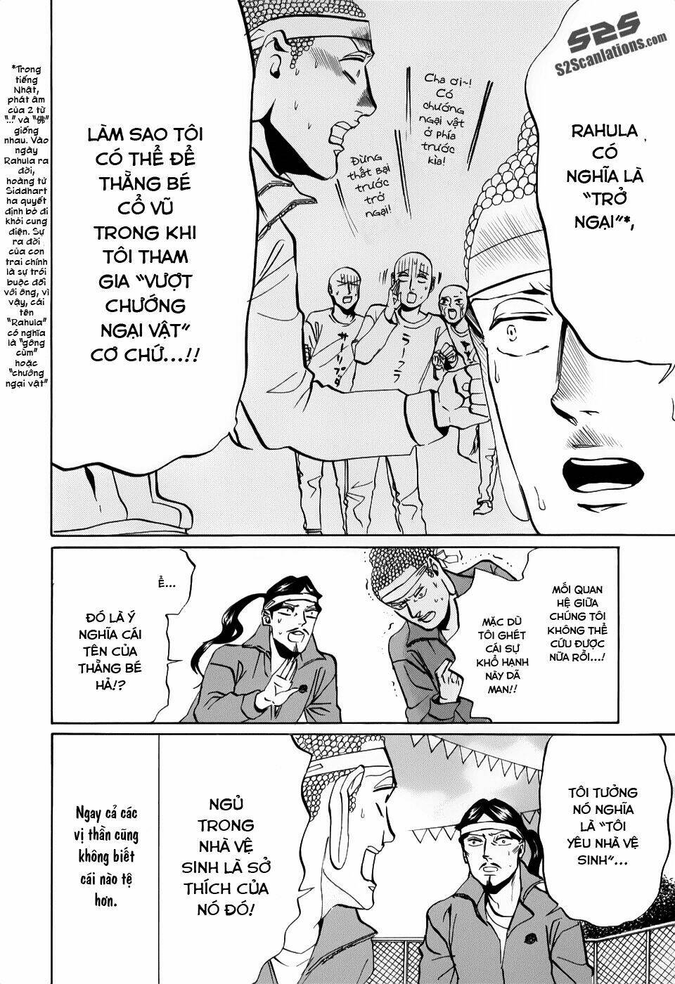 Saint Oniisan Chương 20 Ảnh 7