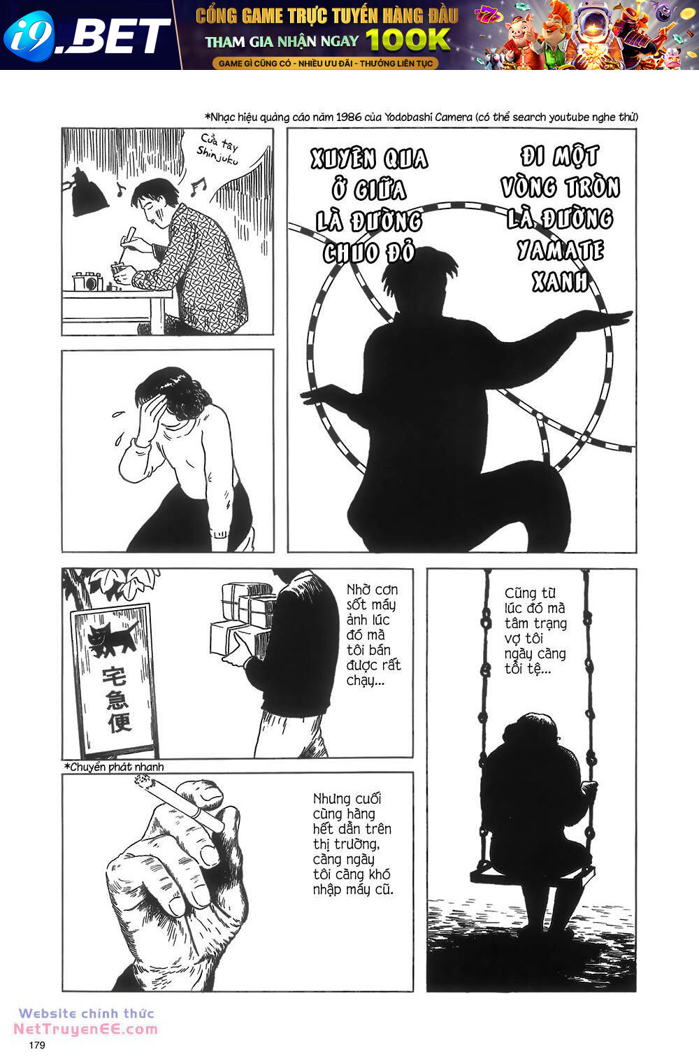 Munou No Hito - Người Vô Năng Chương 5 Ảnh 34