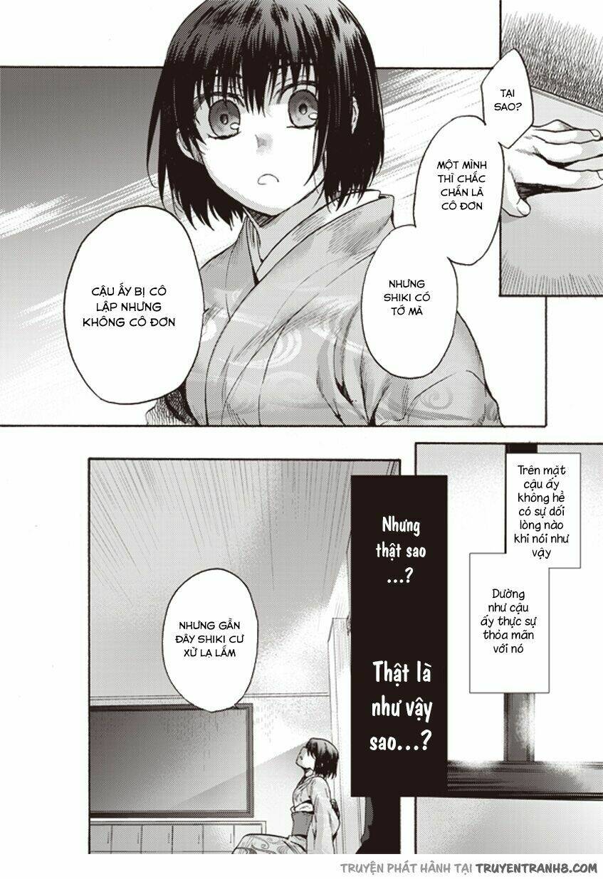 Kara No Kyoukai - The Garden Of Sinners Chương 6 Ảnh 25