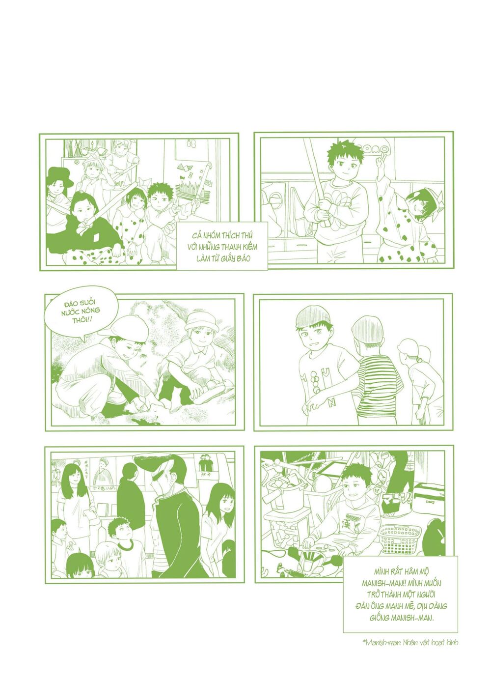 Ore Ga Watashi Ni Naru Made Chương 39 Ảnh 13