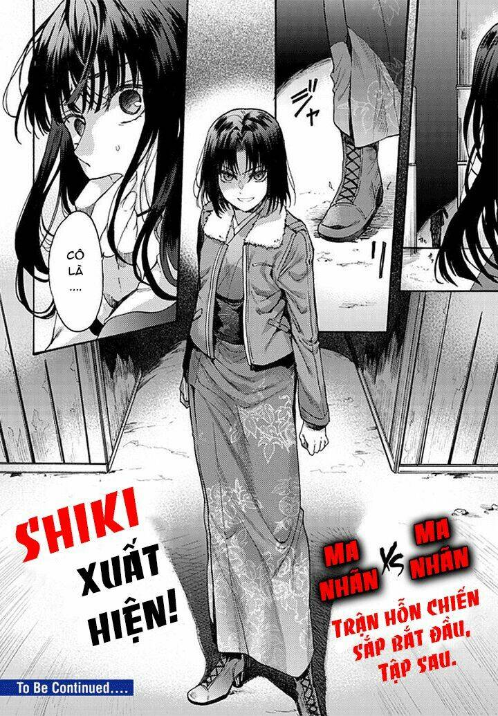 Kara No Kyoukai - The Garden Of Sinners Chương 14 Ảnh 26