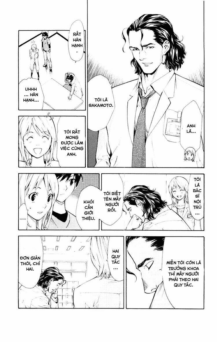 Saijou No Meii Chương 19 Ảnh 12