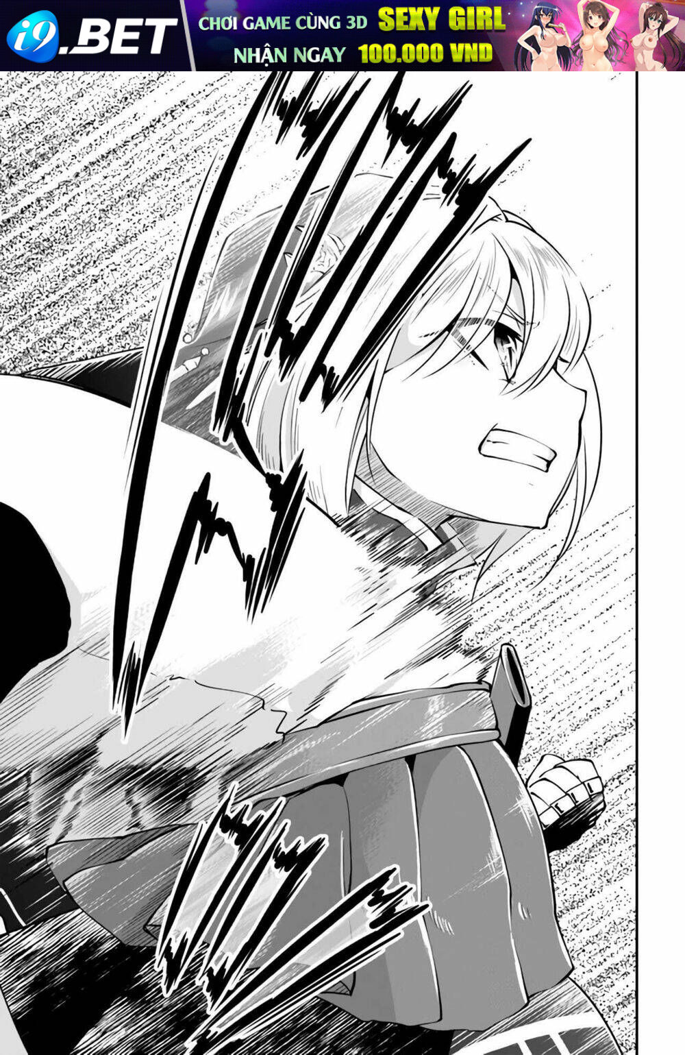 Isekai Cheat Survival Meshi Chương 33 Ảnh 17