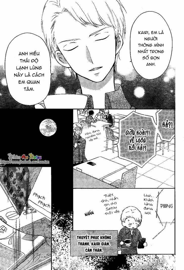 Saiouji Kyoudai Ni Komarasareru No Mo Warukunai Chương 2 Ảnh 19