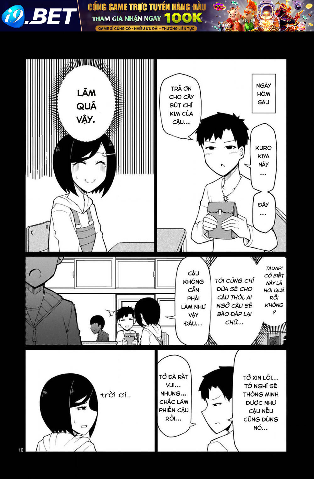 Tedama Ni Toritai Kurokiya-San Chương 8 Ảnh 12