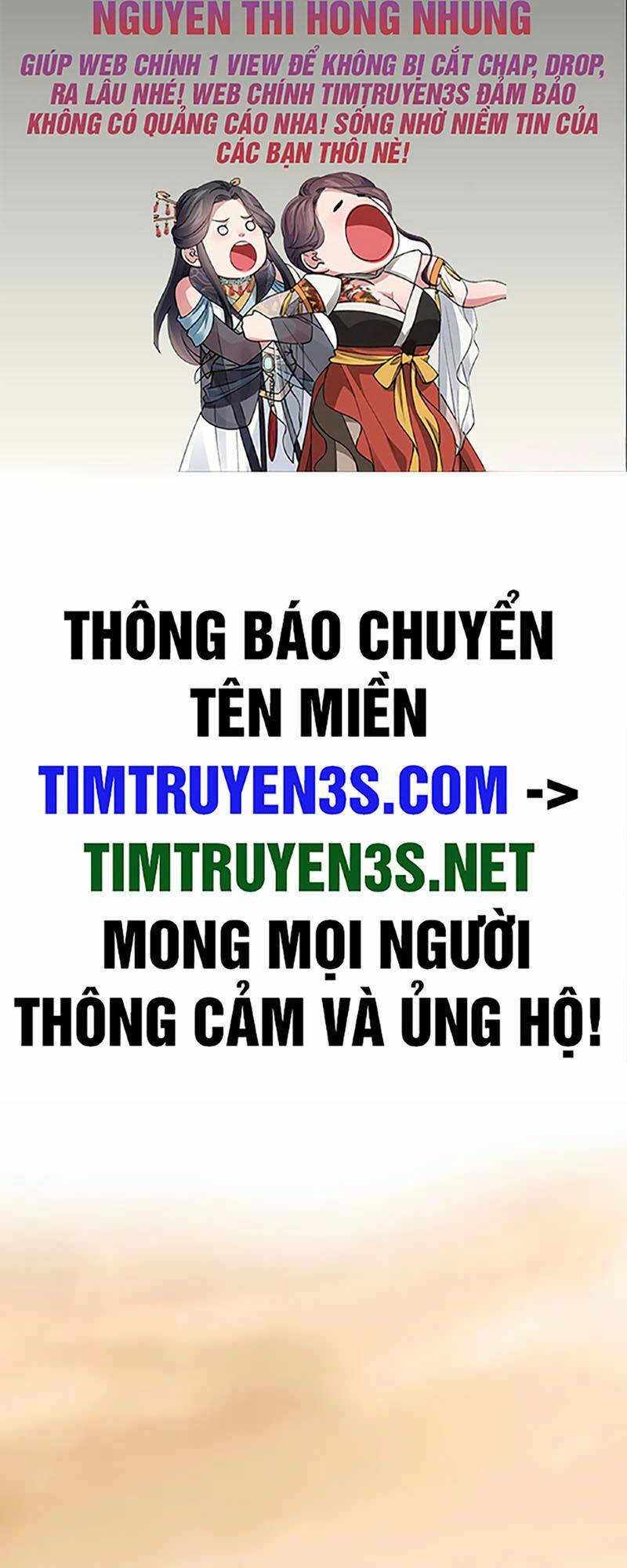 Thiếu Niên Kiếm Sư Chương 67 Ảnh 3