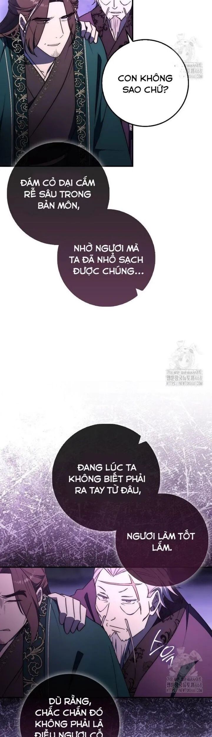 Cuồng Long Kiếm Thần Chương 42 Ảnh 37