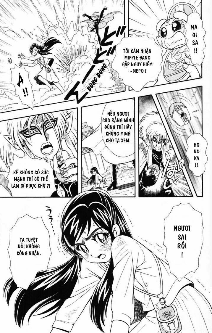 Futari Wa Precure Chương 2 Ảnh 13