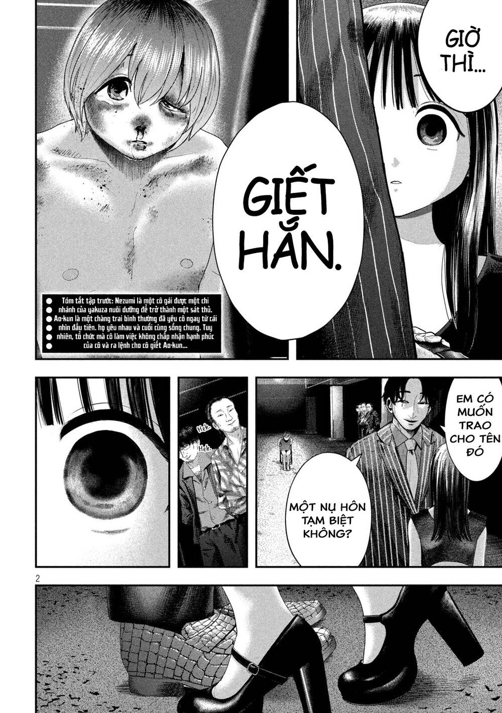 Nezumi No Hatsukoi Chương 2 Ảnh 2