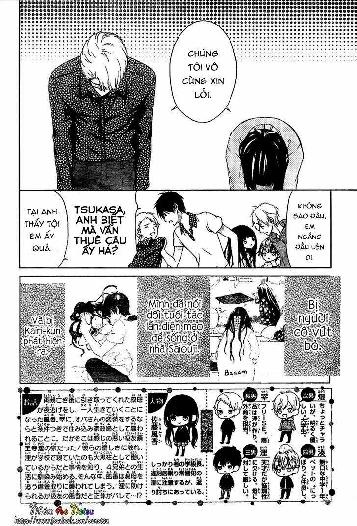 Saiouji Kyoudai Ni Komarasareru No Mo Warukunai Chương 2 Ảnh 4