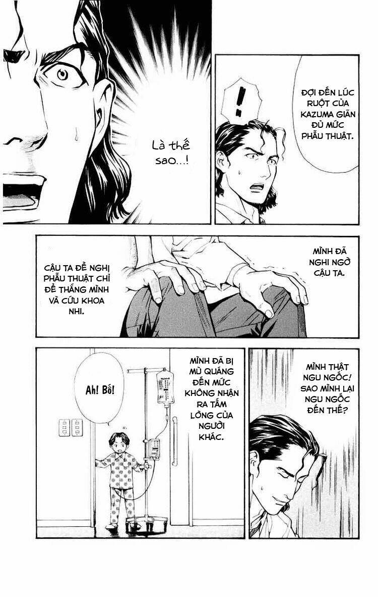 Saijou No Meii Chương 20 Ảnh 18