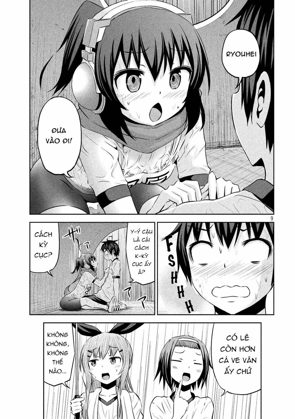 Chiko-Tan, Kowareru Chương 56 Ảnh 12