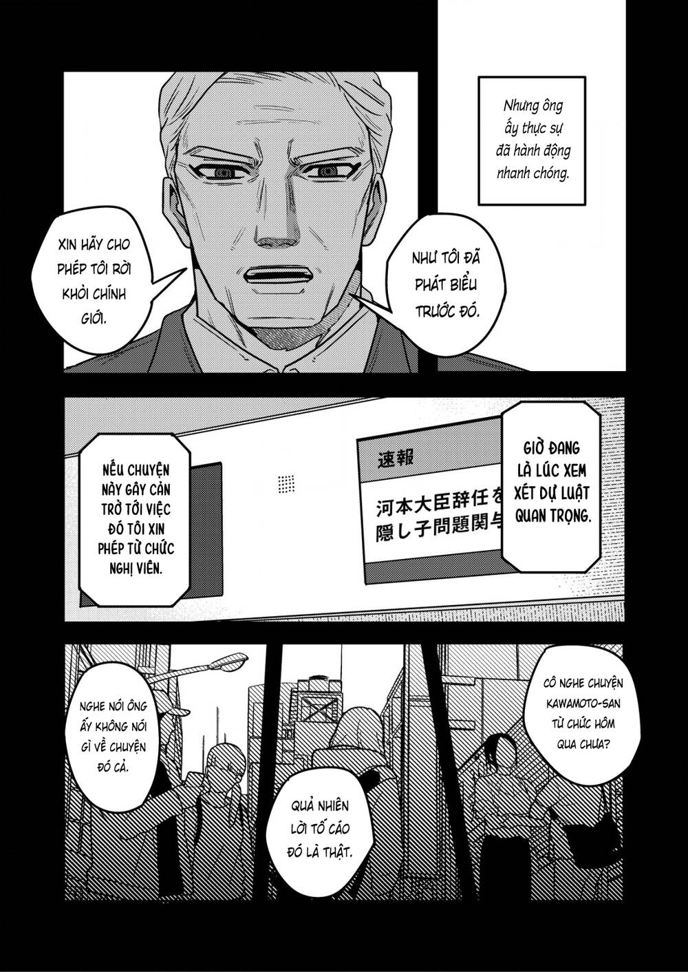 Boku Wa Nannin Koroshimashita Ka? Chương 9 Ảnh 16