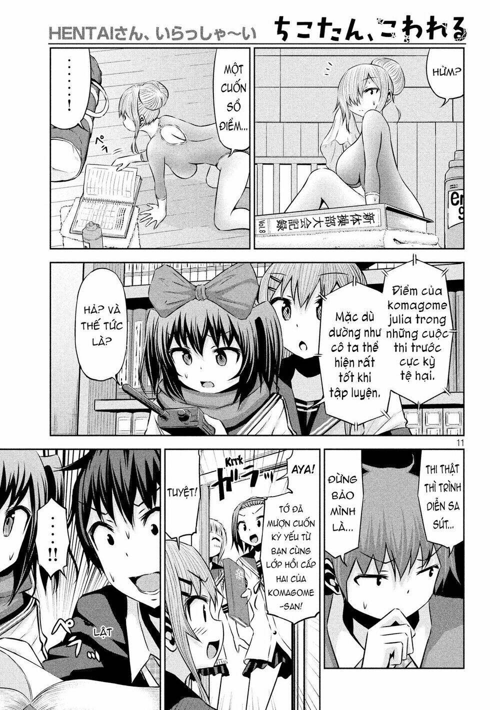Chiko-Tan, Kowareru Chương 47 Ảnh 15