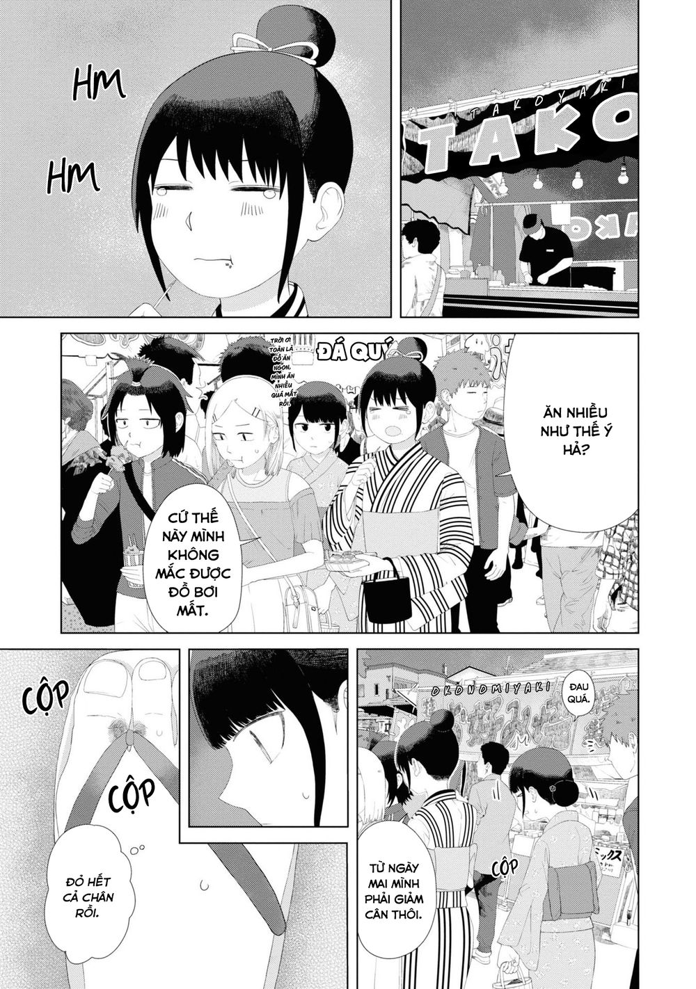 Ore Ga Watashi Ni Naru Made Chương 48 Ảnh 11