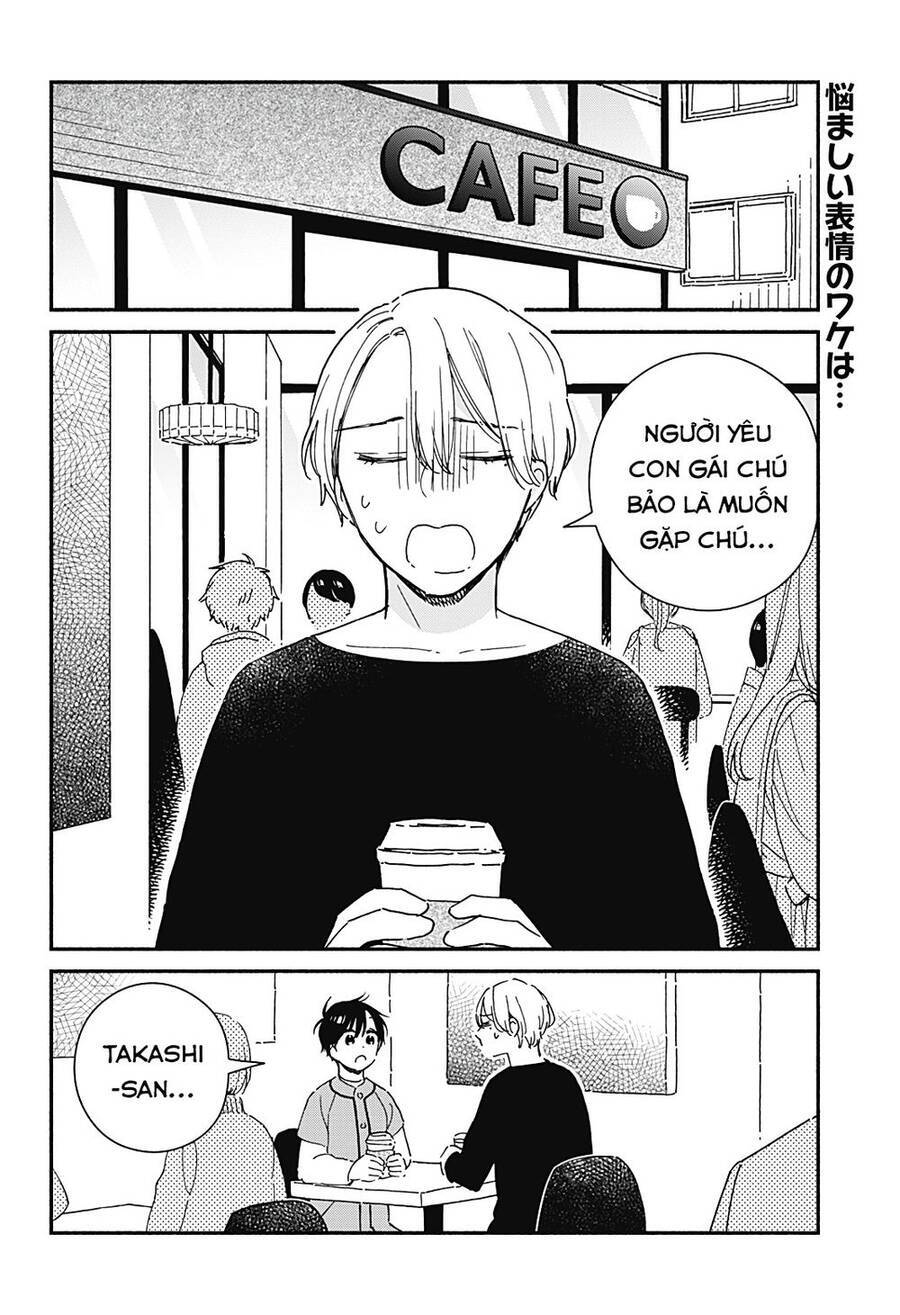 Sekimen Shinaide Sekime-San Chương 40 Ảnh 6
