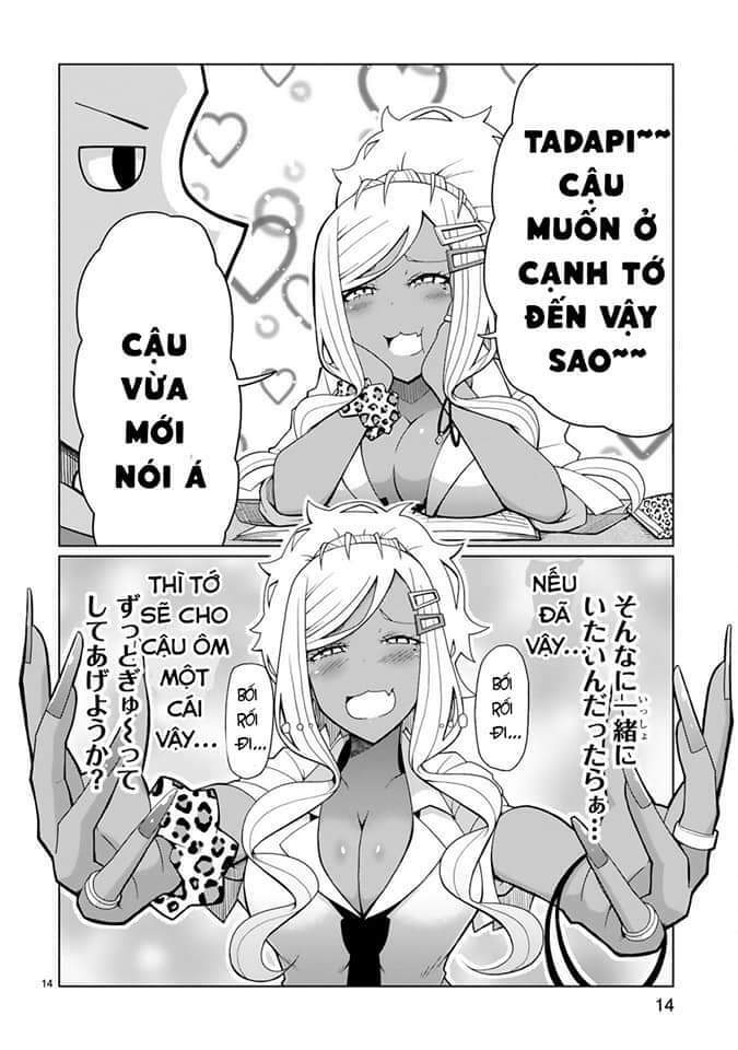 Tedama Ni Toritai Kurokiya-San Chương 3 Ảnh 15