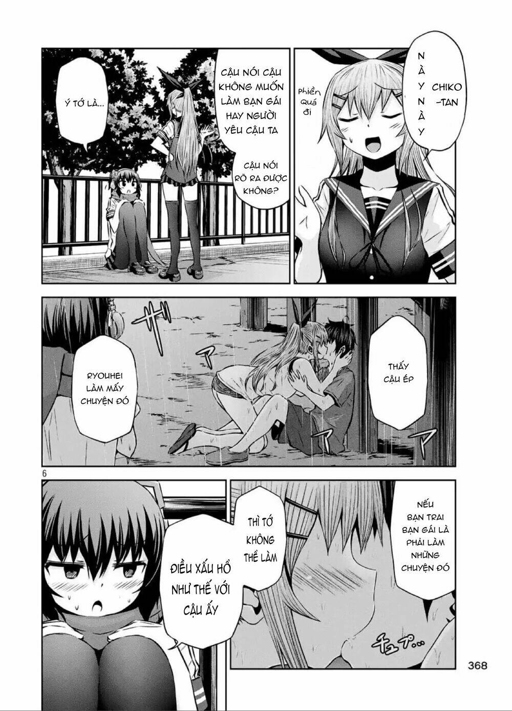 Chiko-Tan, Kowareru Chương 40 Ảnh 10