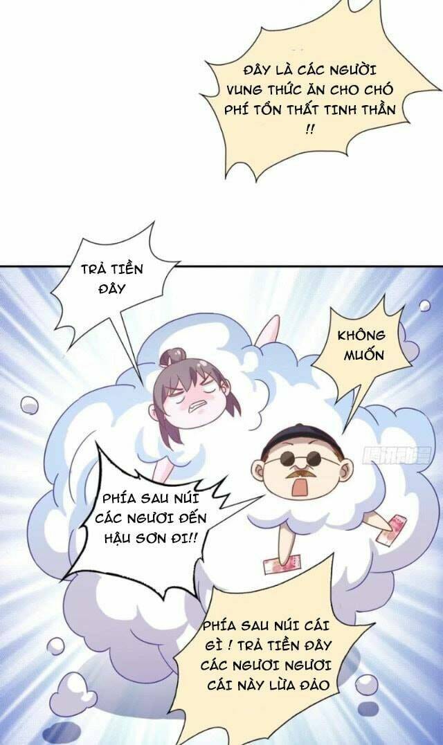 Lạc Vũ Trấn Chương 18 Ảnh 24