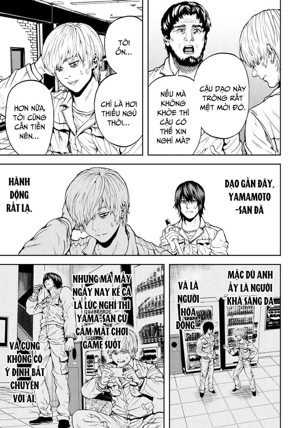Murazukuri Game No Npc Ga Namami No Ningen To Shika Omoe Nai Chương 51.2 Ảnh 4