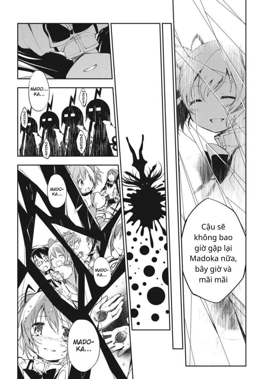 Puella Magi Madoka Magica: The Movie -Rebellion Chương 6 Ảnh 43