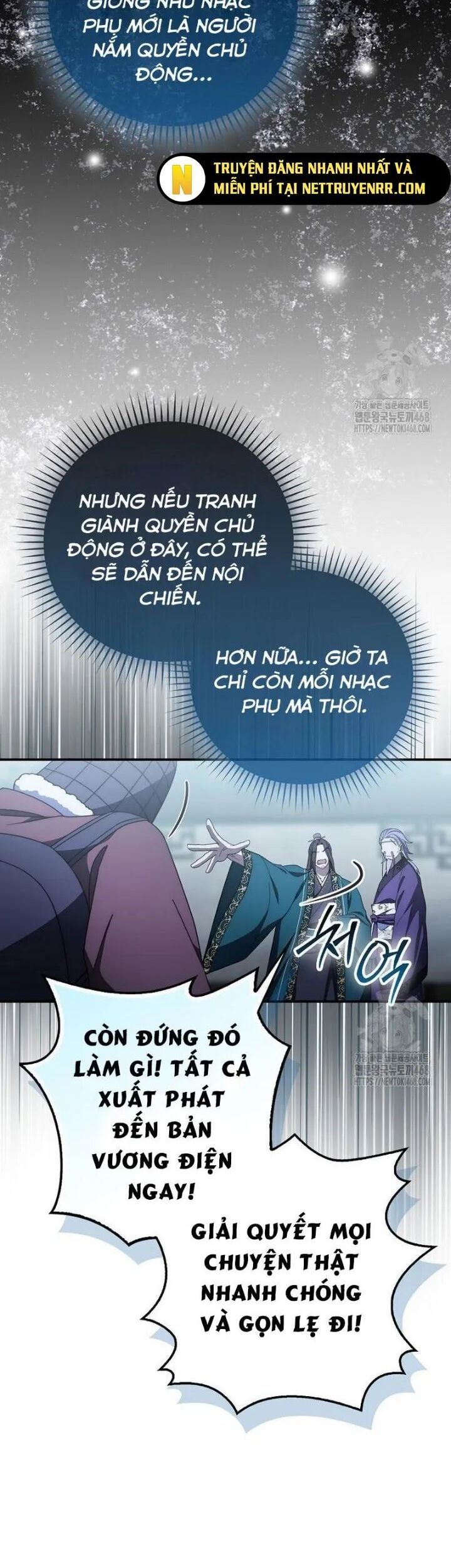 Cuồng Long Kiếm Thần Chương 42 Ảnh 11