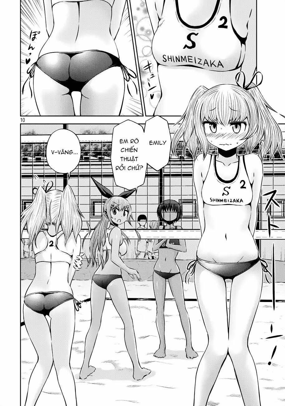 Chiko-Tan, Kowareru Chương 41 Ảnh 14