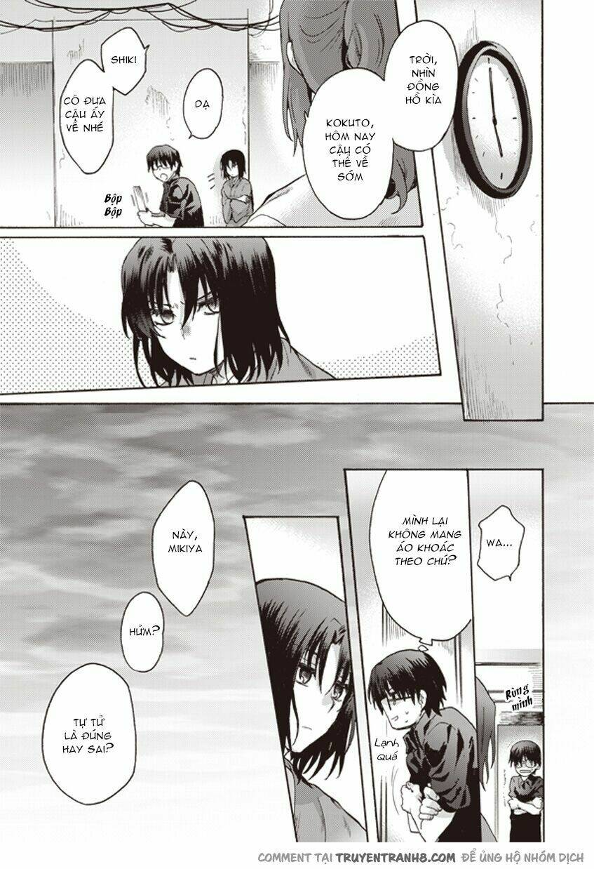 Kara No Kyoukai - The Garden Of Sinners Chương 3 Ảnh 28