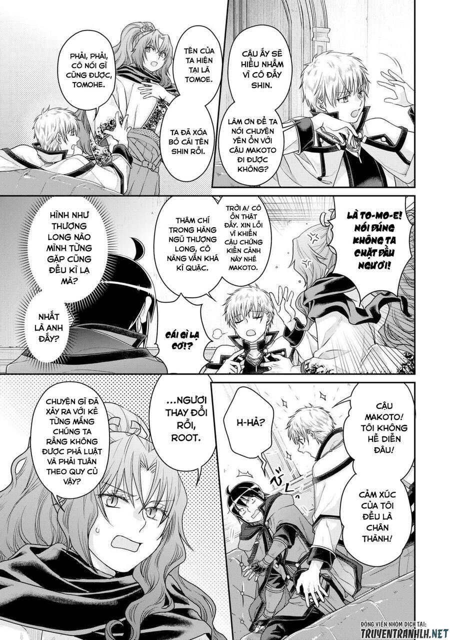 Tsuki Ga Michibiku Isekai Douchuu Chương 87 Ảnh 12