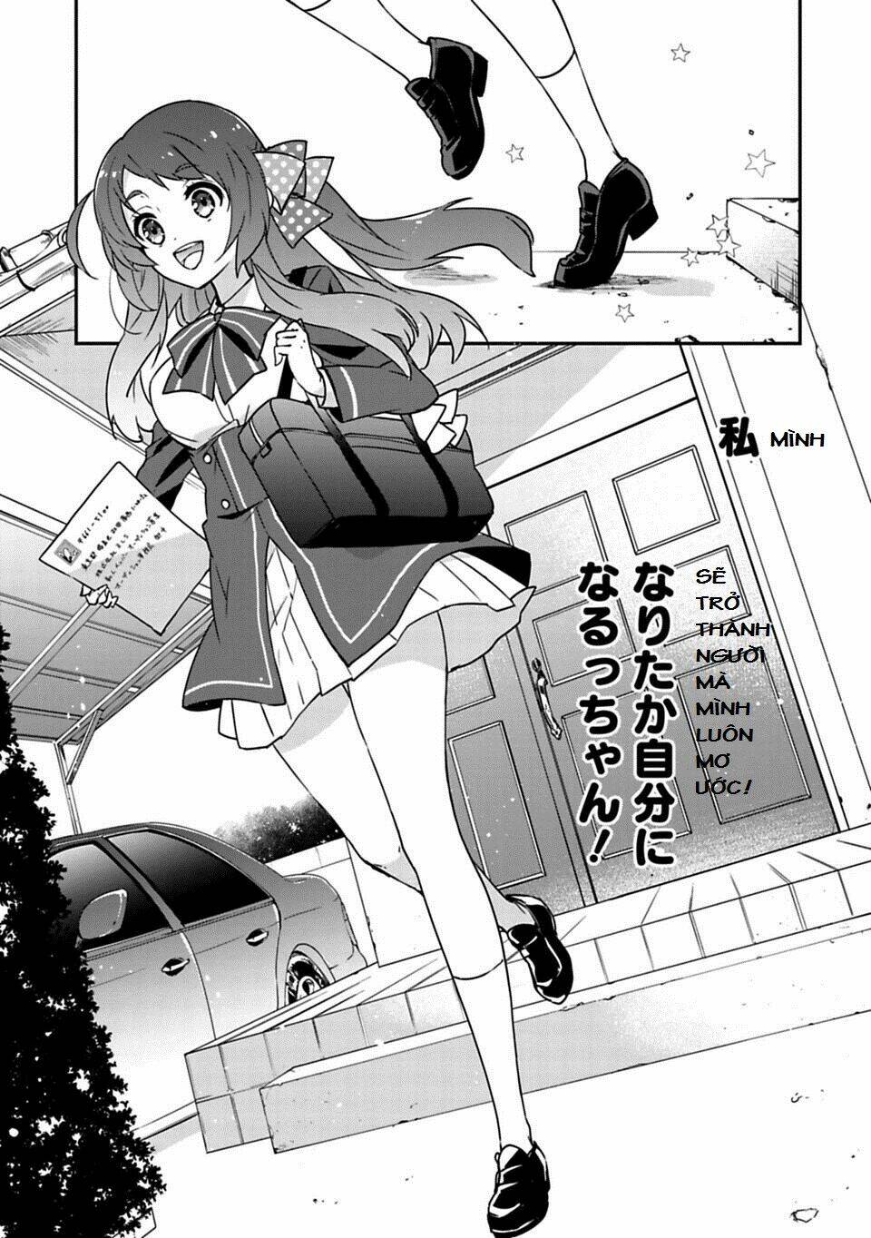 Zombieland Saga Chương 1 Ảnh 9