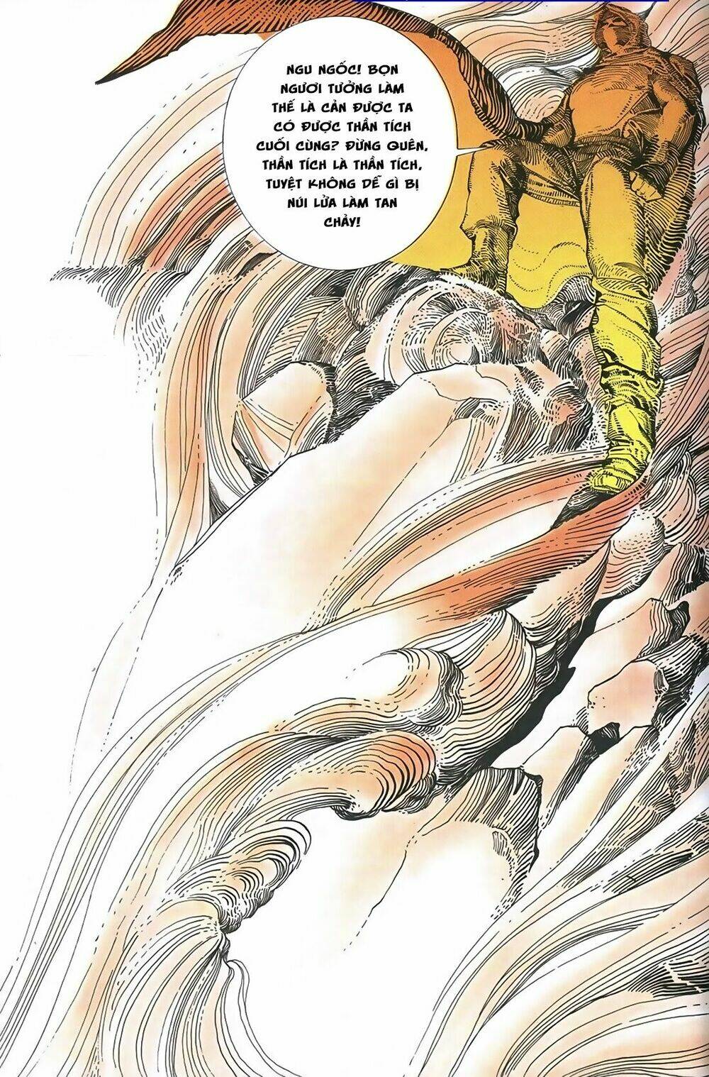 Thần Vương God Machine Chương 0 Ảnh 21