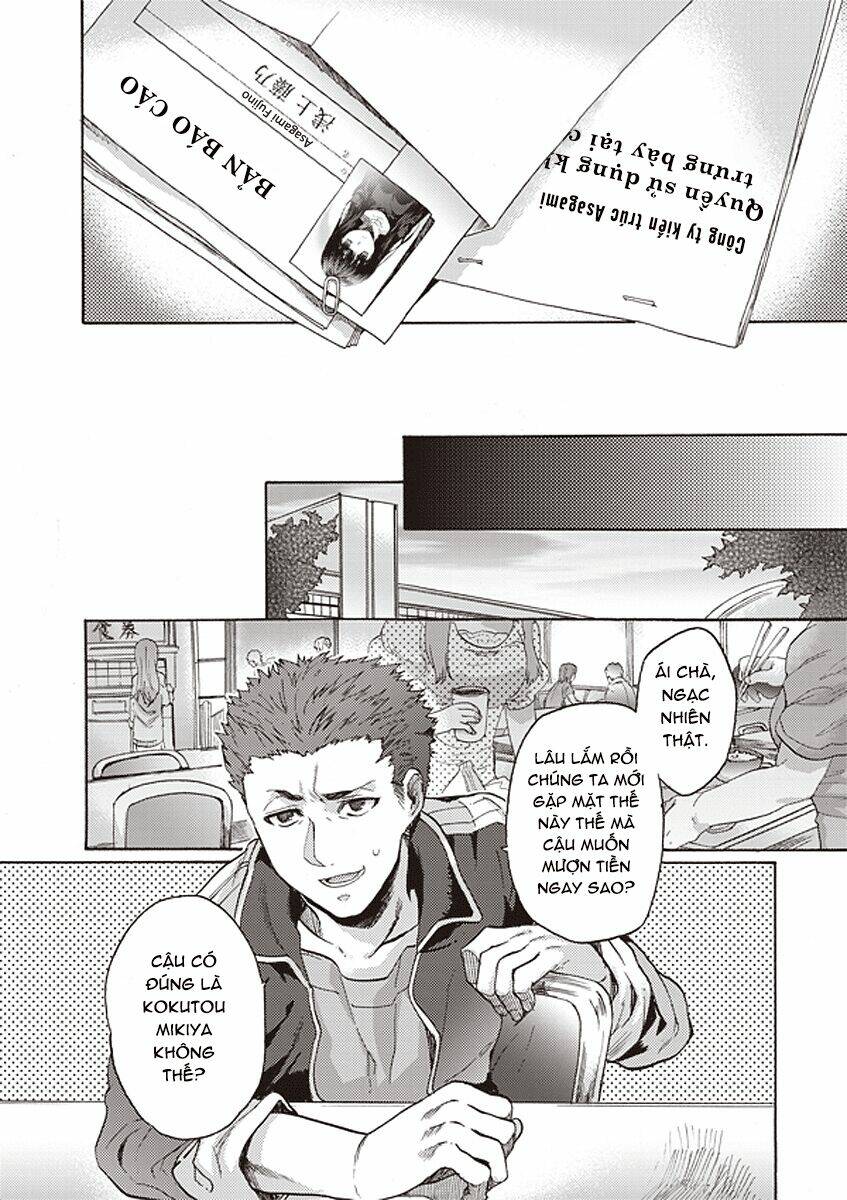 Kara No Kyoukai - The Garden Of Sinners Chương 12 Ảnh 14