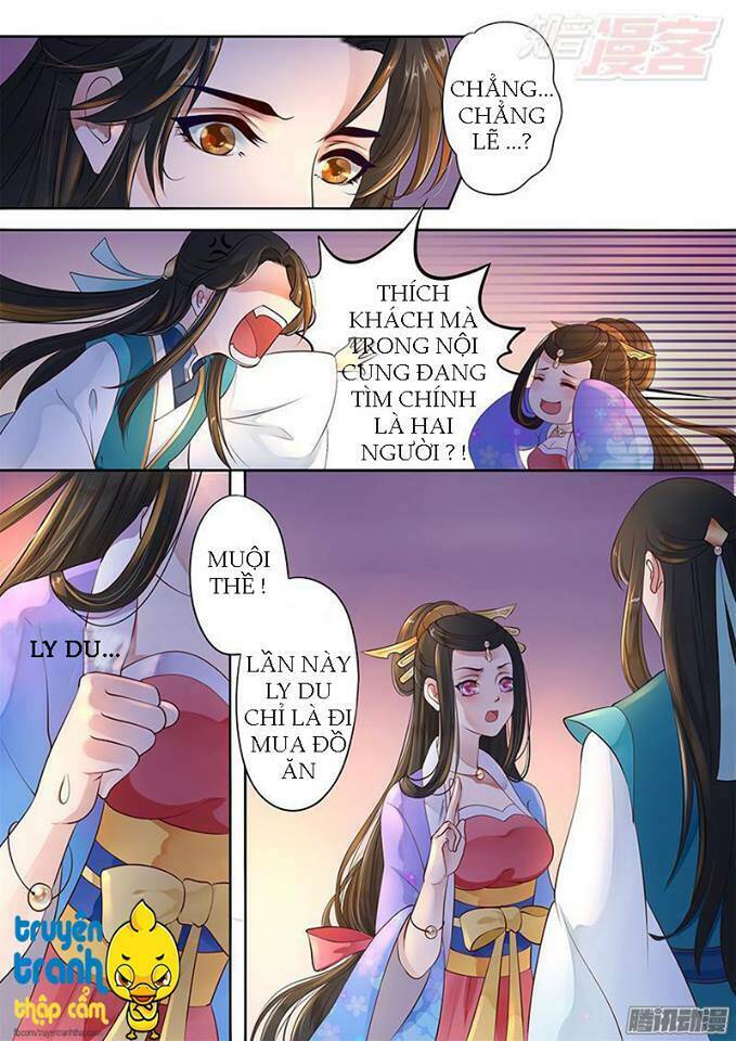 Phi Thường Vô Lương Chương 1 Ảnh 16