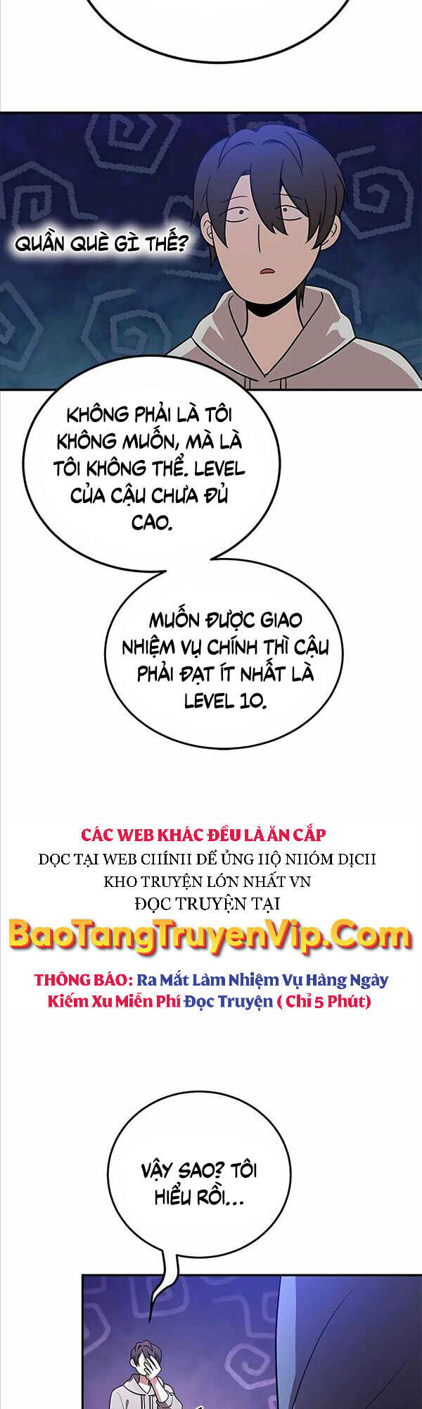 Tôi May Mắn Triệu Hồi Được Tinh Linh Hộ Vệ Hạng 10 Chương 10 Ảnh 13