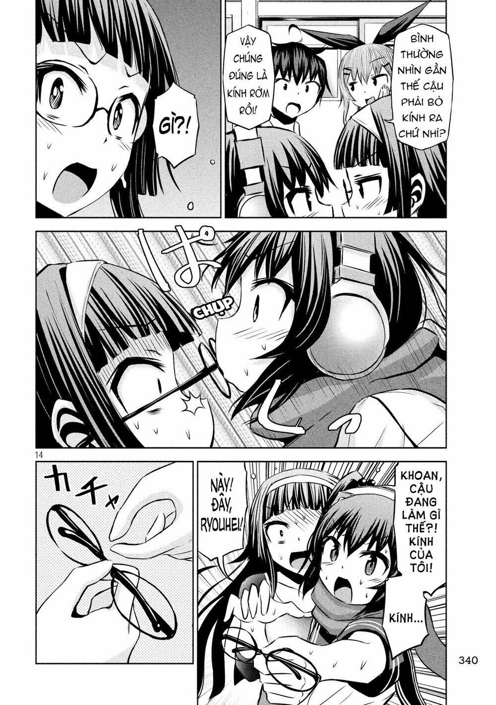 Chiko-Tan, Kowareru Chương 47 Ảnh 18