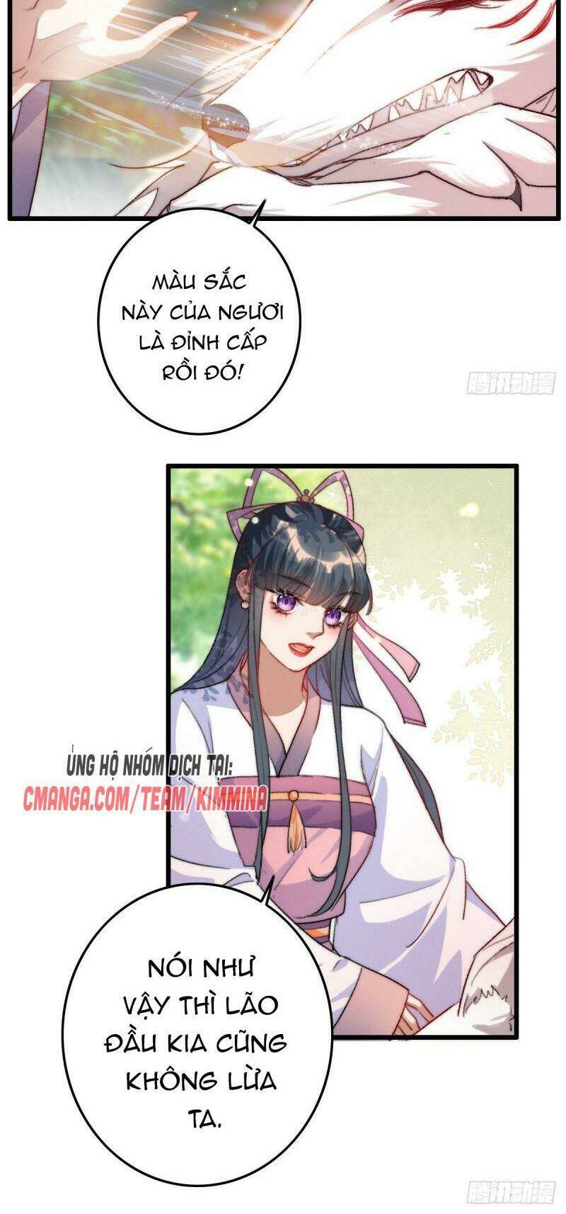 Ngự Thú Cuồng Phi Chương 7 Ảnh 5