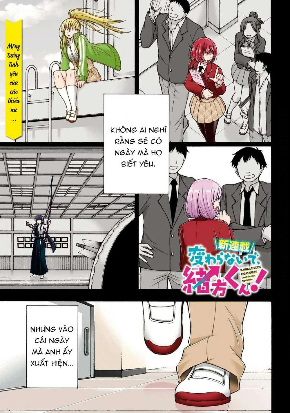 Đừng Biến Dạng Mà, Ogata-Kun!! Chương 1 Ảnh 5