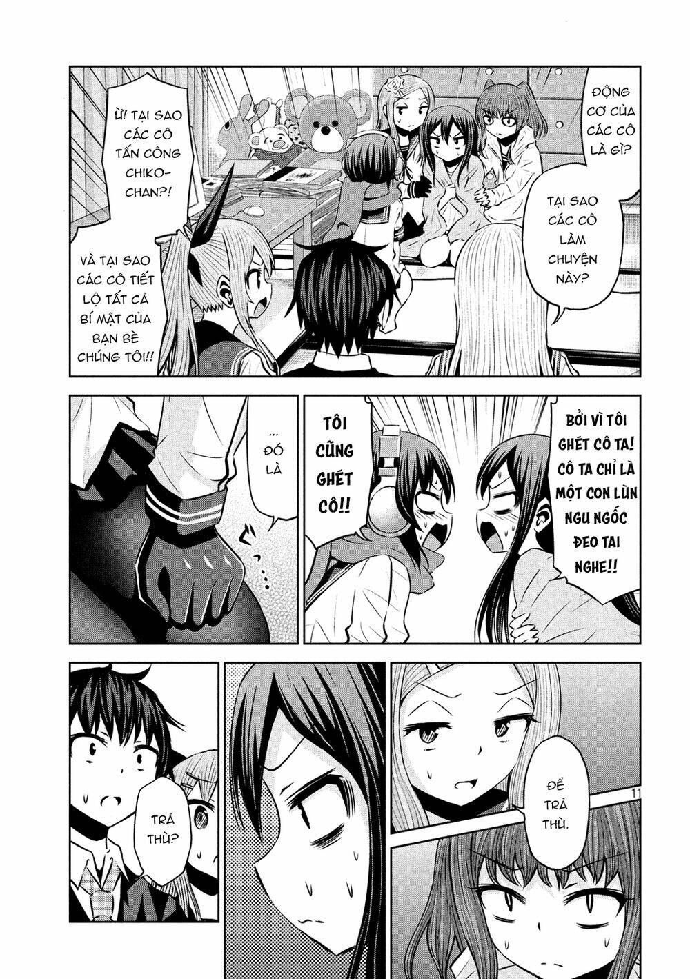 Chiko-Tan, Kowareru Chương 59 Ảnh 14