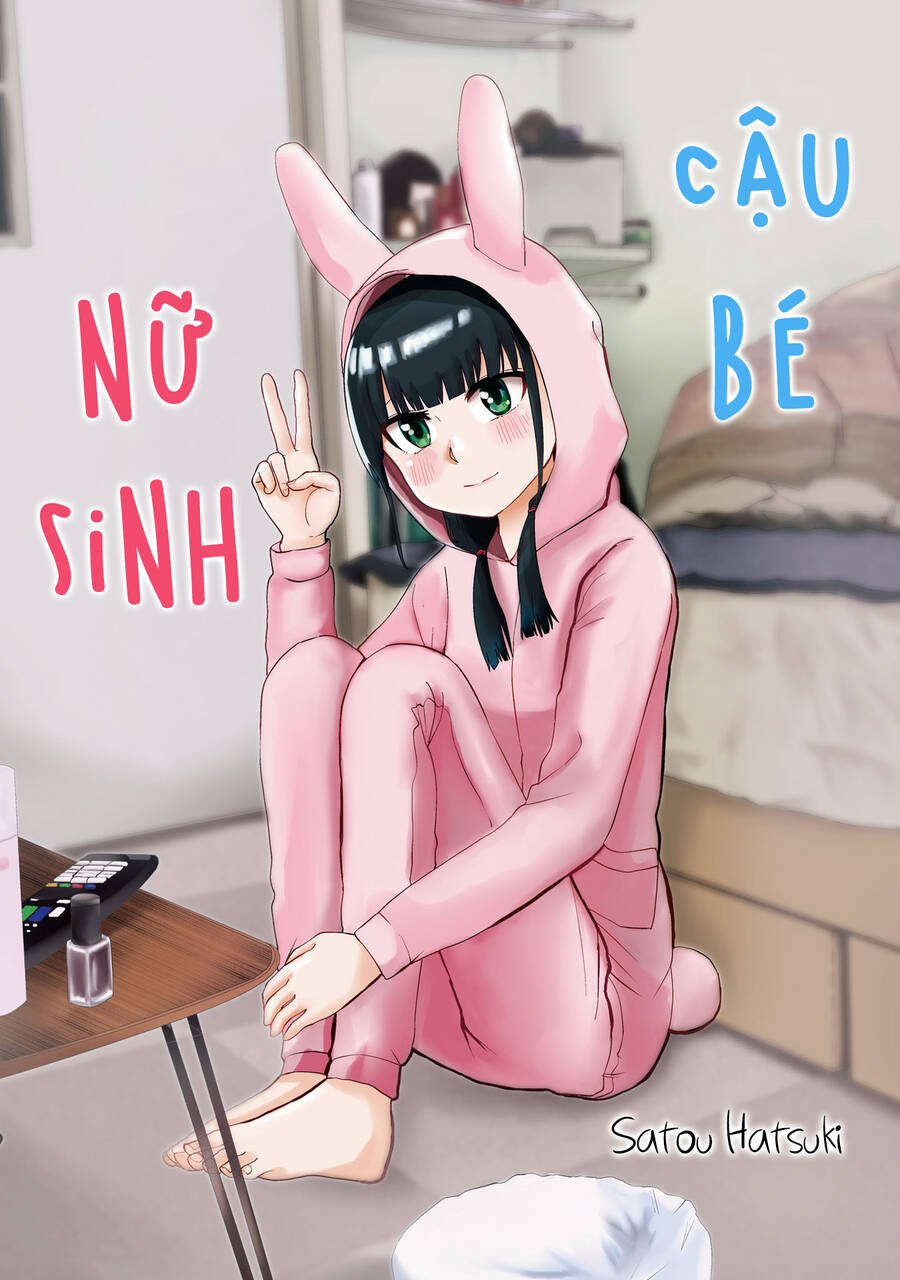 Ore Ga Watashi Ni Naru Made Chương 40 Ảnh 5