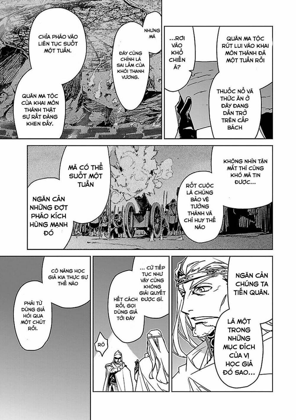 Maoyuu Maoh Yuusha Chương 47 Ảnh 28