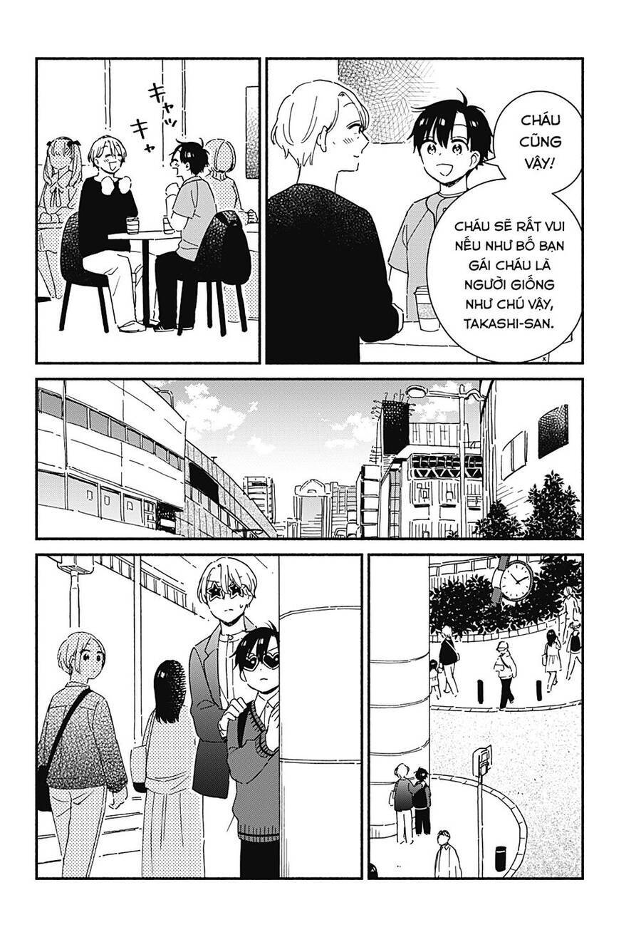 Sekimen Shinaide Sekime-San Chương 40 Ảnh 12