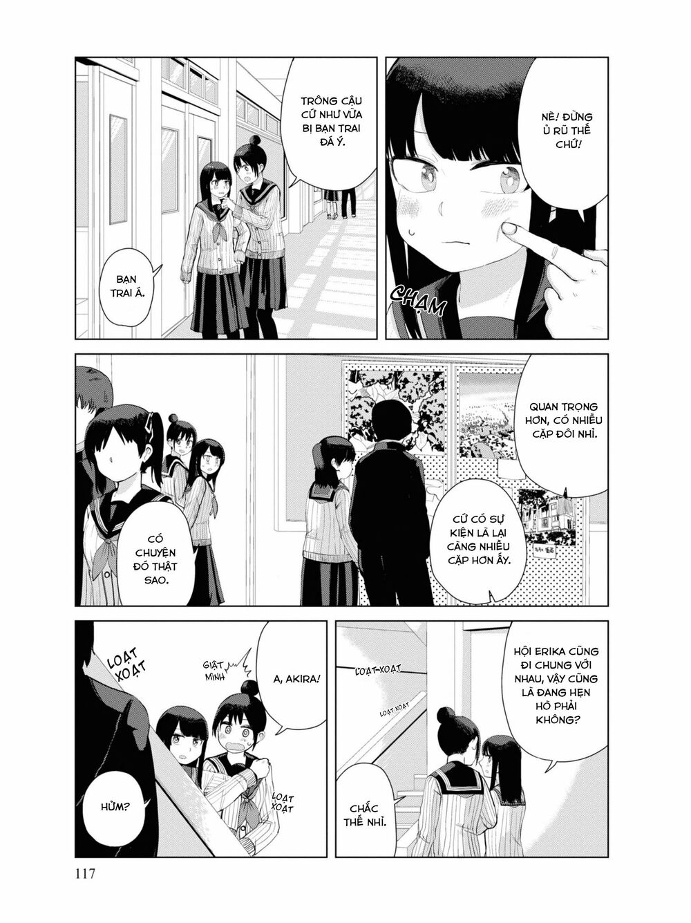 Ore Ga Watashi Ni Naru Made Chương 36 Ảnh 5