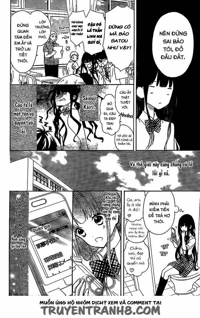 Saiouji Kyoudai Ni Komarasareru No Mo Warukunai Chương 1 Ảnh 10