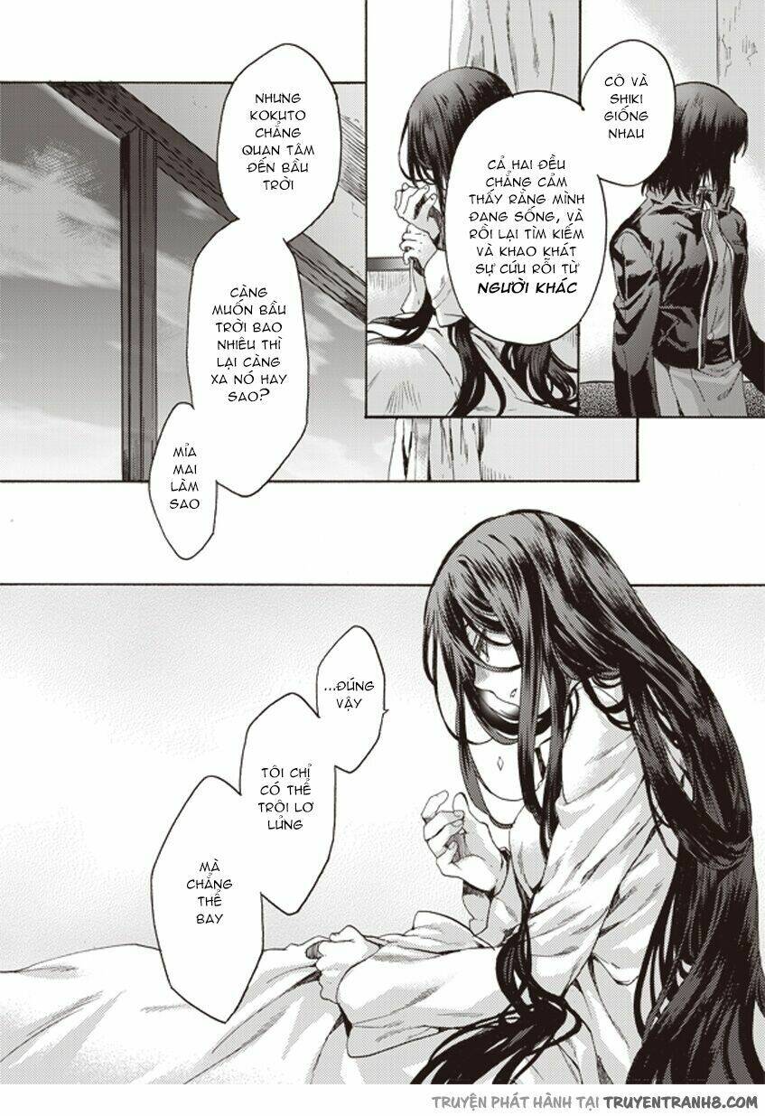 Kara No Kyoukai - The Garden Of Sinners Chương 3 Ảnh 19