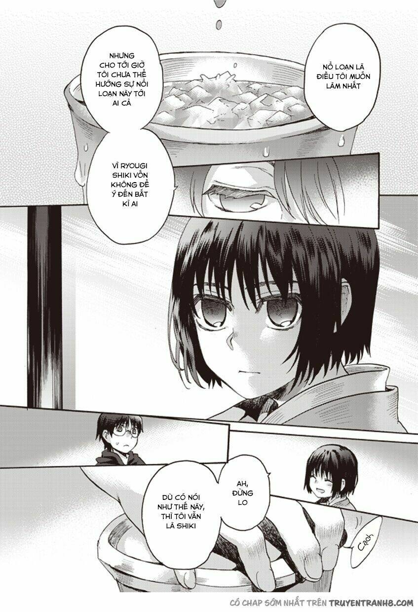 Kara No Kyoukai - The Garden Of Sinners Chương 6 Ảnh 13