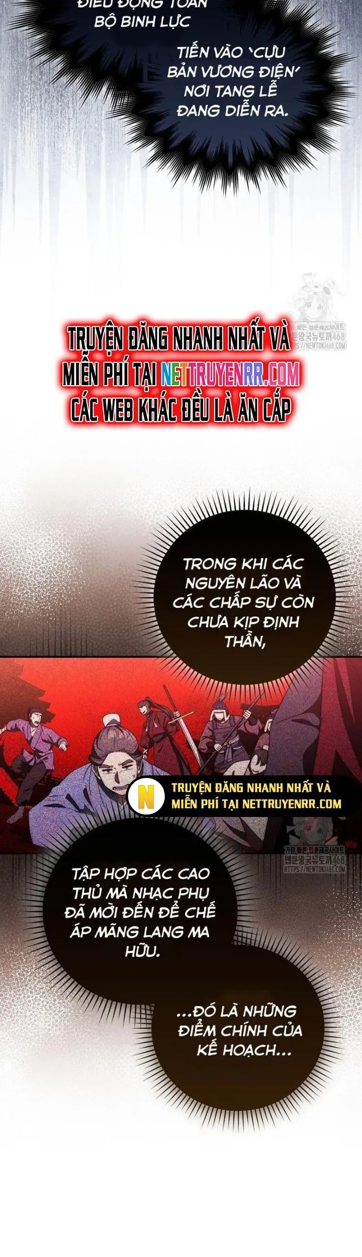 Cuồng Long Kiếm Thần Chương 42 Ảnh 6